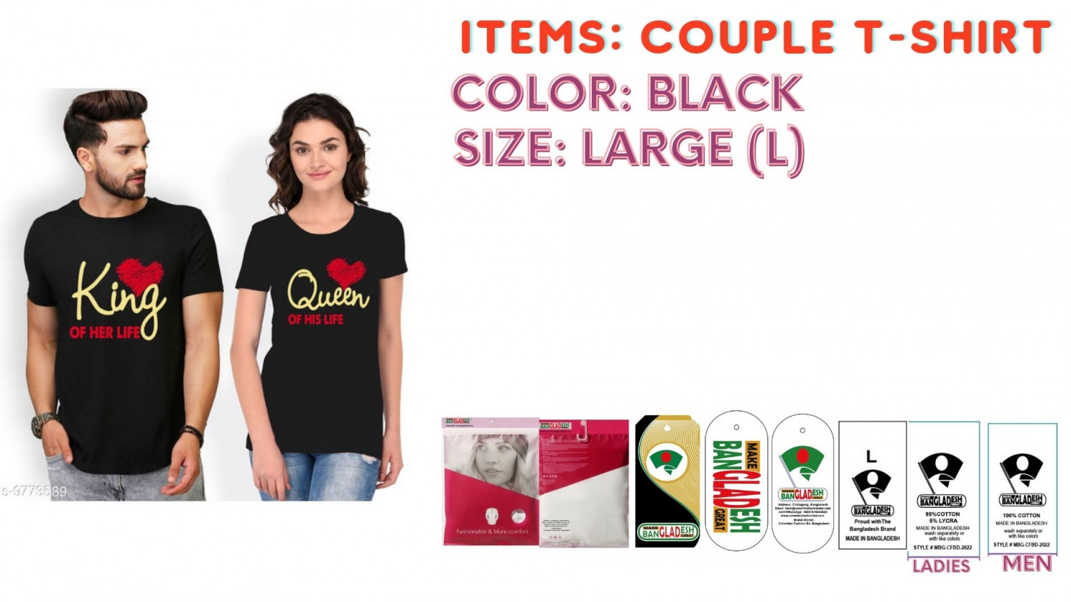 Couple T-Shirt Color Black Size Large (L)