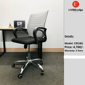 Mid Back Chair CIR1BG