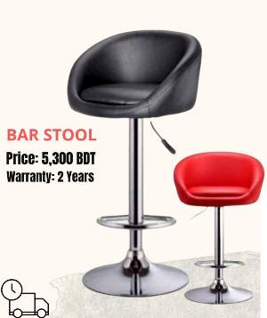 Bar Stool Chair