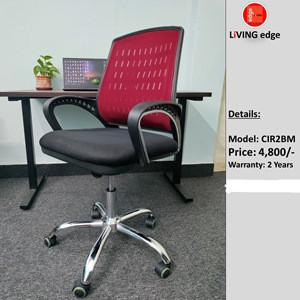 Mid Back Chair CIR2BM