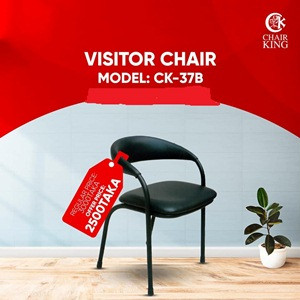 Visitor Chair Model-CK-37B
