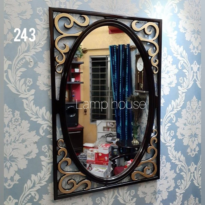 Dressing Mirror Code 243