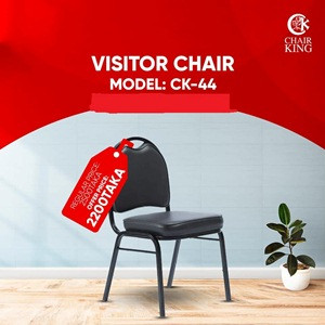 Visitor Chair Model-CK-44