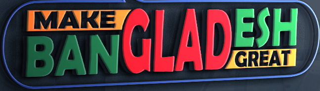 Make Bangladesh Great