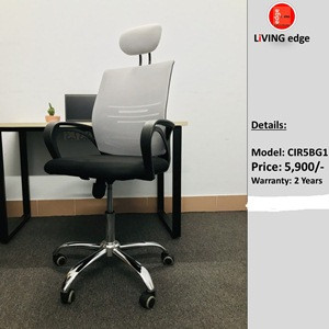 High Back Chair CIR5BG1