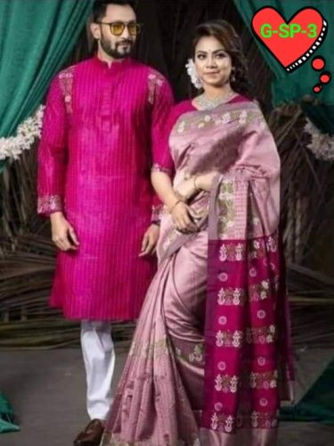 Couple set Code-G-SP-3