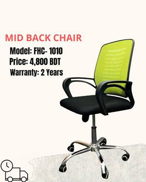 Mid Back Model-FHC-1010