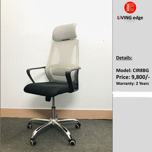 High Back Chair CIR8BG