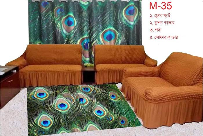 Matching 7 Pcs Sofa Cover Combo Set + 2 Pcs 3D Printed Curtain +1 Pcs Floor Mat + 7Pcs Cushion Cover (For Big Family) Code-M-35