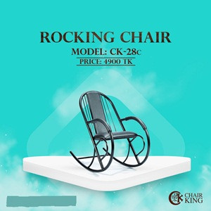 Rocking Chair Model-CK-28c