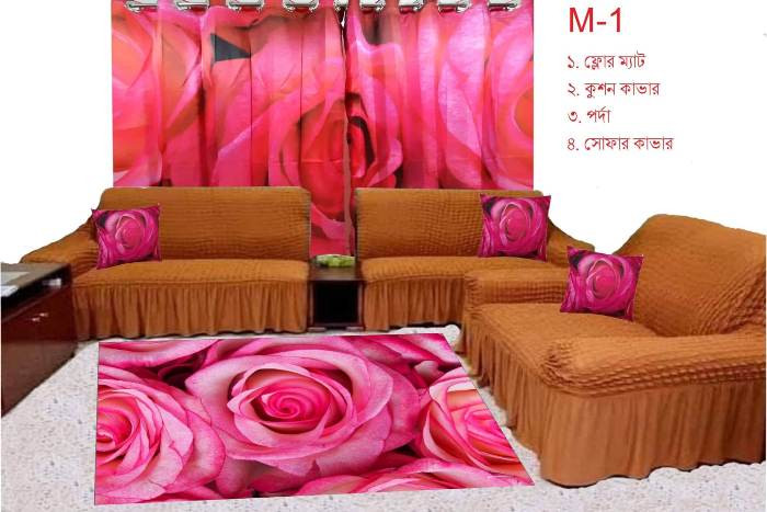 Matching 5 Pcs Sofa Cover Combo Set + 2 Pcs 3D Printed Curtain +1 Pcs Floor Mat + 5Pcs Cushion Cover (For Medium Family) Code-M-1