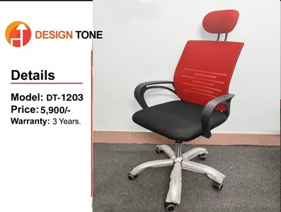 High Back Chair Model DT-1203