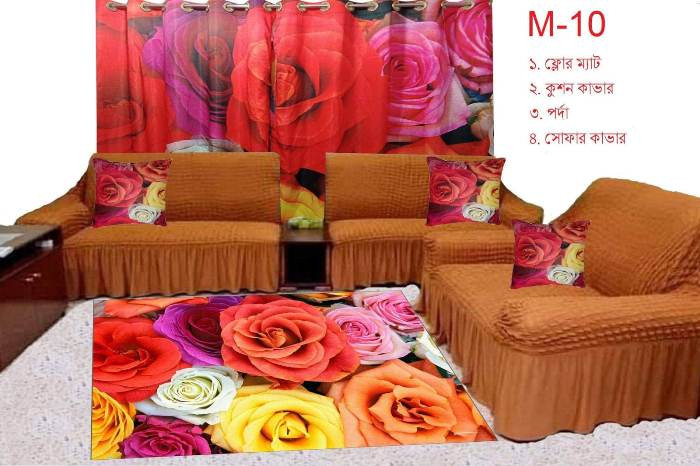 Matching 7 Pcs Sofa Cover Combo Set + 2 Pcs 3D Printed Curtain +1 Pcs Floor Mat + 7Pcs Cushion Cover (For Big Family) Code-M-10