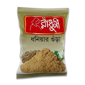 Radhuni Coriander Powder - 50gm