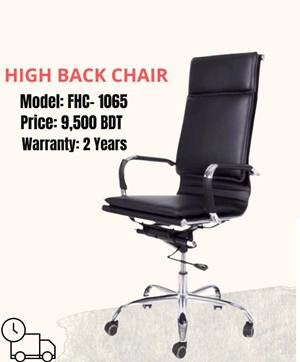 High Back Model-FHC-1065