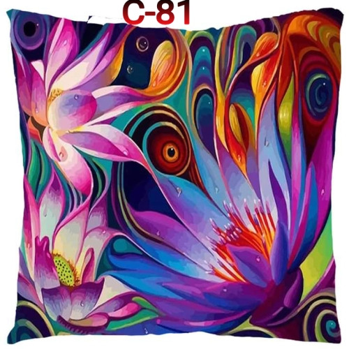Cushion Cover 16 inch X 16 inch Code-C-81