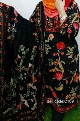 Sell Code 1200dhkAdhkVWIE-A (2)