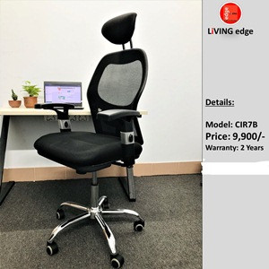 High Back Chair CIR7B