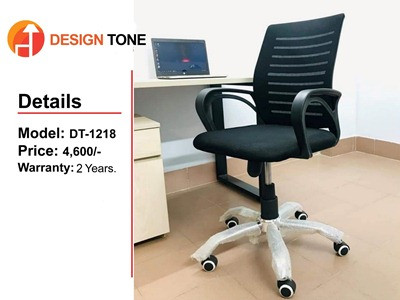 Mid Back Chair Model DT-1218
