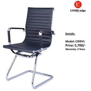 Visitor Chair CIR99V1