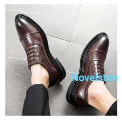 Novelston Shoes Serial no 6000a