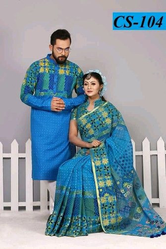 Couple set Code-CS-104