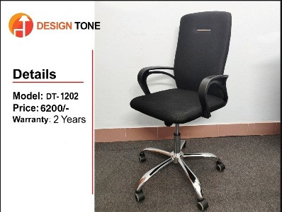 High Back Chair Model DT-1202