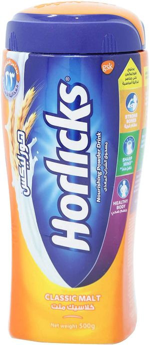 Horlicks Classic Malt - 500 gm