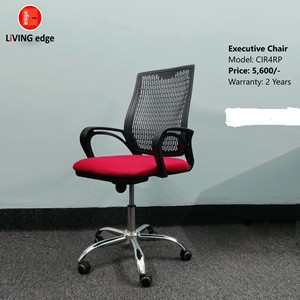 High Back Chair CIR4RP