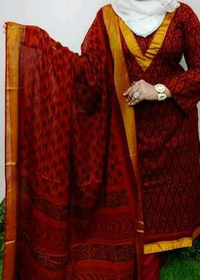 Sell Code 1200dhkAdhkVWIE-A (22)