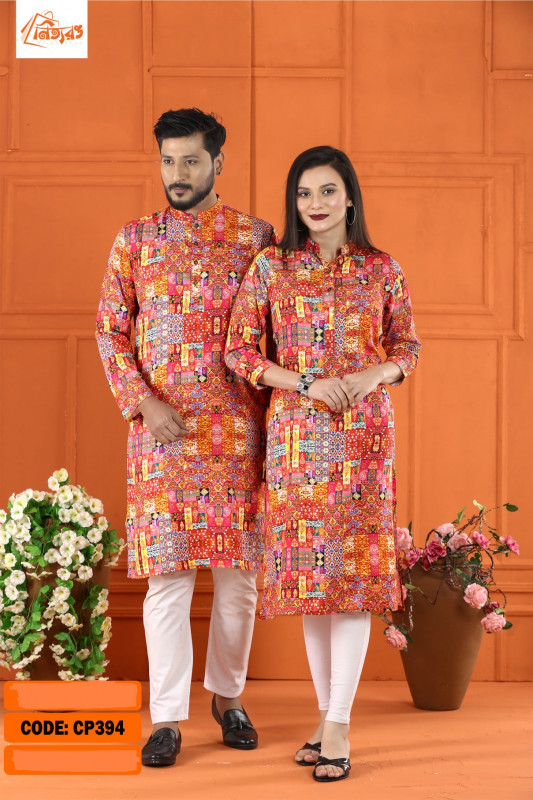 Punjabi & Kamiz Combo set Code CP394