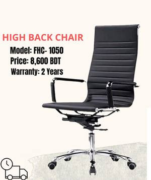 High Back Model-FHC-1050