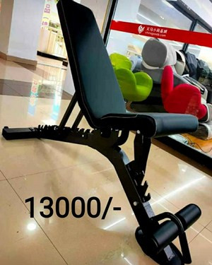 Commercial Weight Bench
