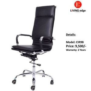 High Back Chair CIR9B