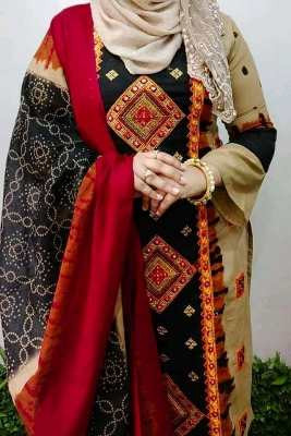 Sell Code 1350dhkAdhkVWIE-A (1)