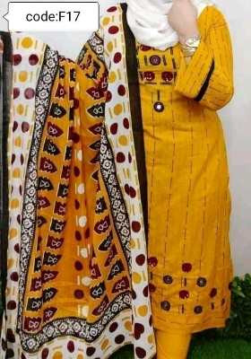 Sell Code 1200dhkAdhkVWIE-A (17)