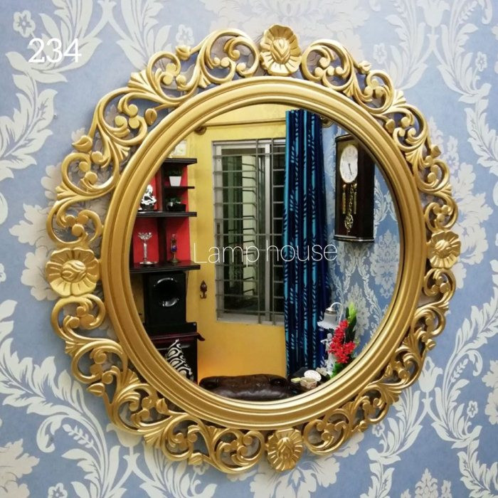 Dressing Mirror Code 234