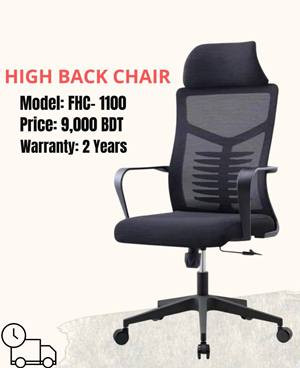 High Back Model-FHC-1100