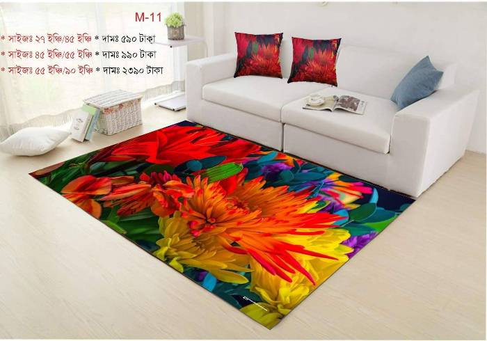 3D Floor Mat Set-Large 55 inch , 90 inch inch ( combo set 1 mat 3 Cushion_Cover ) Code-M-11