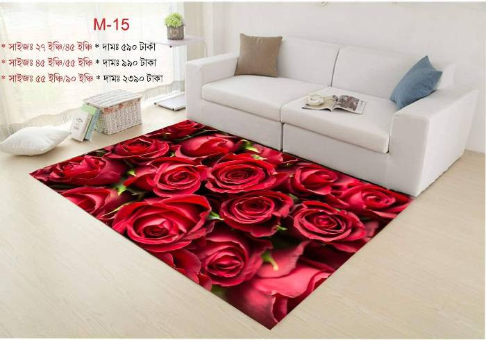 3D Floor Mat Set-Large 55 inch , 90 inch inch ( combo set 1 mat 3 Cushion_Cover ) Code-M-15