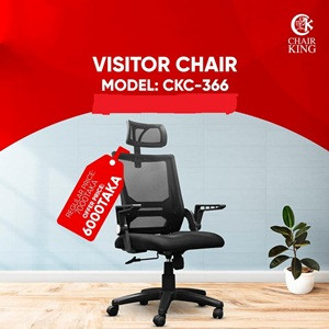 Visitor Chair Model-CKC-366