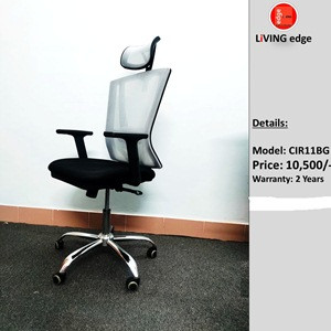 High Back Chair CIR11BG