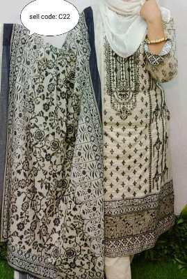 Sell Code 1350dhkAdhkVWIE-A (2)