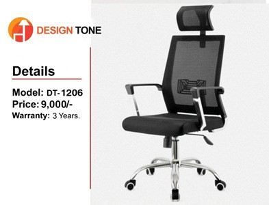 High Back Chair Model DT-1206