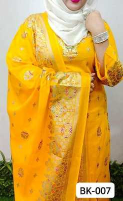 Sell Code 1350dhkAdhkVWIE-A (7)