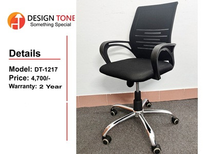 Mid Back Chair Model DT-1217