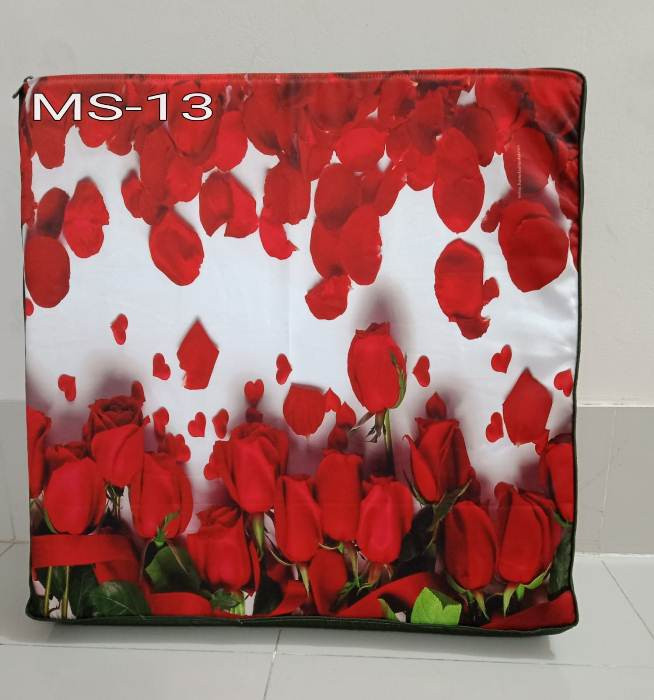 Foam Cover Code FC-14