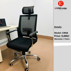 High Back Chair CIR6B