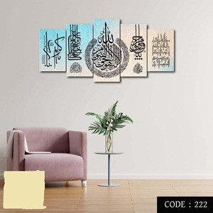 5mm Wall Canvas Size 220 -Width 6 feet x Height 3 feet (72 X36 inch)
