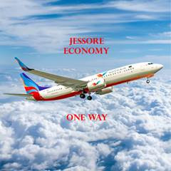 Dhaka - Saidpur - Us Bangla - Economy Class - Return